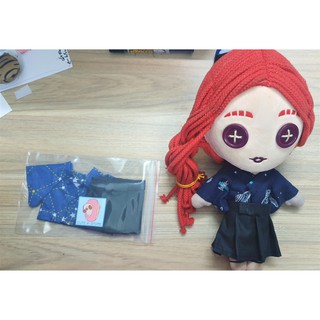 Hakama - Outfit Doll Identity V - Cute in Store