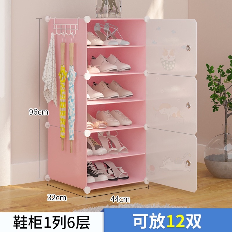 Tủ giày ghép thông minh 6 ngăn chia ô để được 12 đôi giày dép