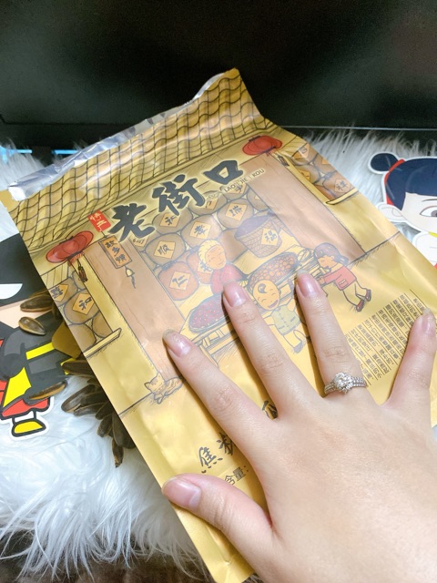 Hạt hướng dương