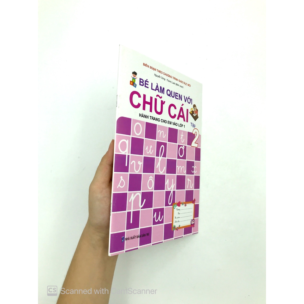 Sách - Hành Trang Cho Em Vào Lớp 1 - Bé Làm Quen Với Chữ Cái - Tập 2