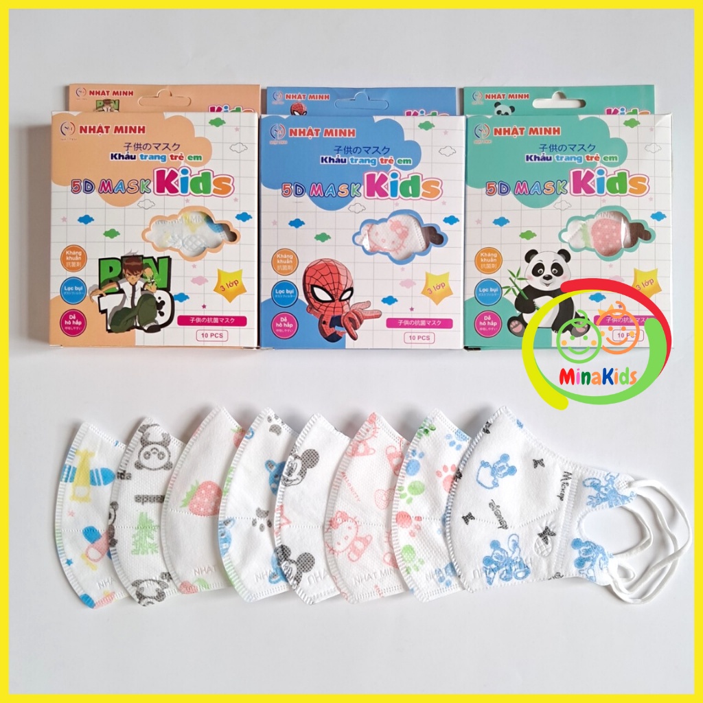Khẩu Trang Trẻ Em Nhật Minh 5D Kids Mask Kháng Khuẩn Chống Bụi Mịn Cho Bé Từ 1 - 5 Tuổi In Hình Họa Tiết Dễ Thương KT11
