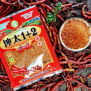 Bột Ớt Trộn Trung Quốc
