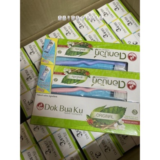 🌸🌱☘️ kem đánh răng thảo dược dokbuak 150g thái lan 🌸🌱☘️
