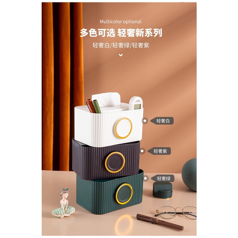 Hộp đựng điều khiển từ xa/điện thoại để bàn dạng ngăn kéo sang trọng đa năng
