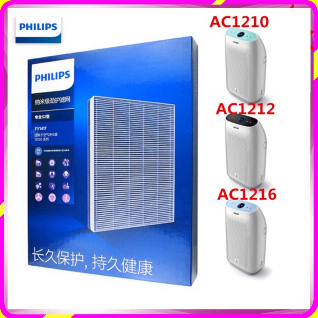 [GIÁ TỐT - CHÍNH HÃNG 100%] Tấm màng lọc không khí Philips FY1417 dùng cho các mã AC1210, AC1214, AC
