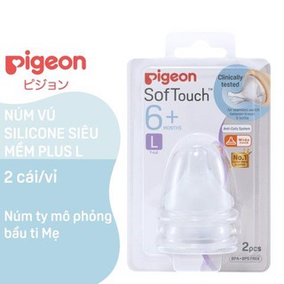 Núm ty cổ rộng silicone Pigeon Plus đủ size
