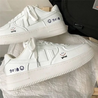Giày Sneaker Trắng Mặt Cười Basic (Hàng Đặt Trước)