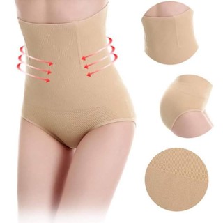 Combo 5 quần gel chống cuộn giá chỉ 300k