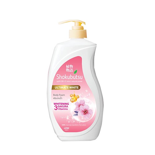 Sữa tắm Shokubutsu Ultimate Whitening Sakura 500ml