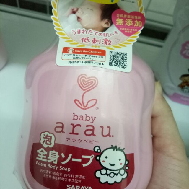 Set ăn dặm cho bé 5m