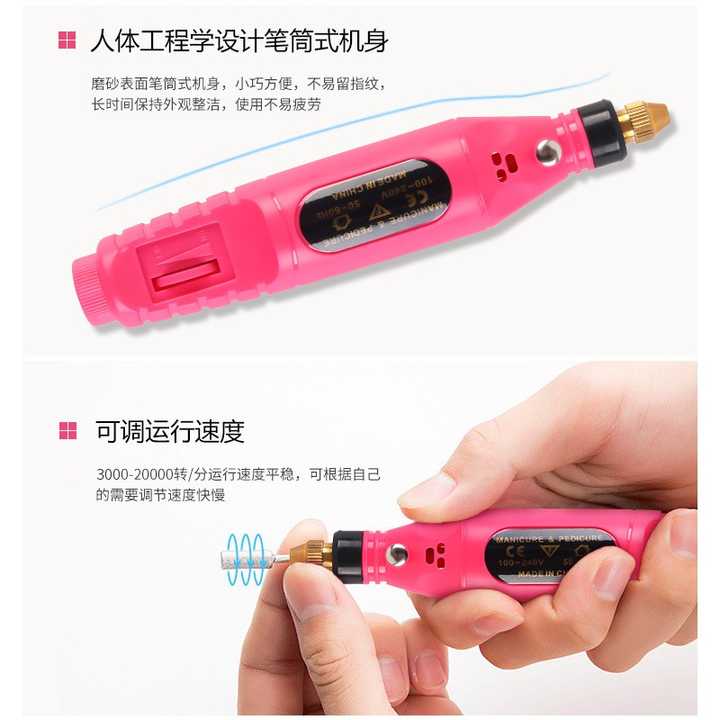 Máy mài mini cầm tay phá gel làm sần móng nail