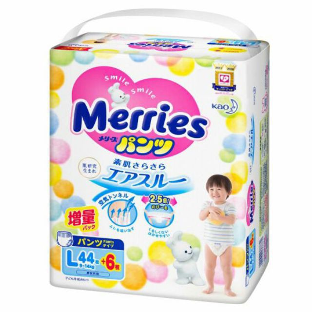 ( Cộng Miếng ) Bỉm Merries Nội Địa Nhật Size Newborn 96/Size S88/M64 Quần/M68 Dán/L50 Quần/L58 Dán/XL44/XXL28