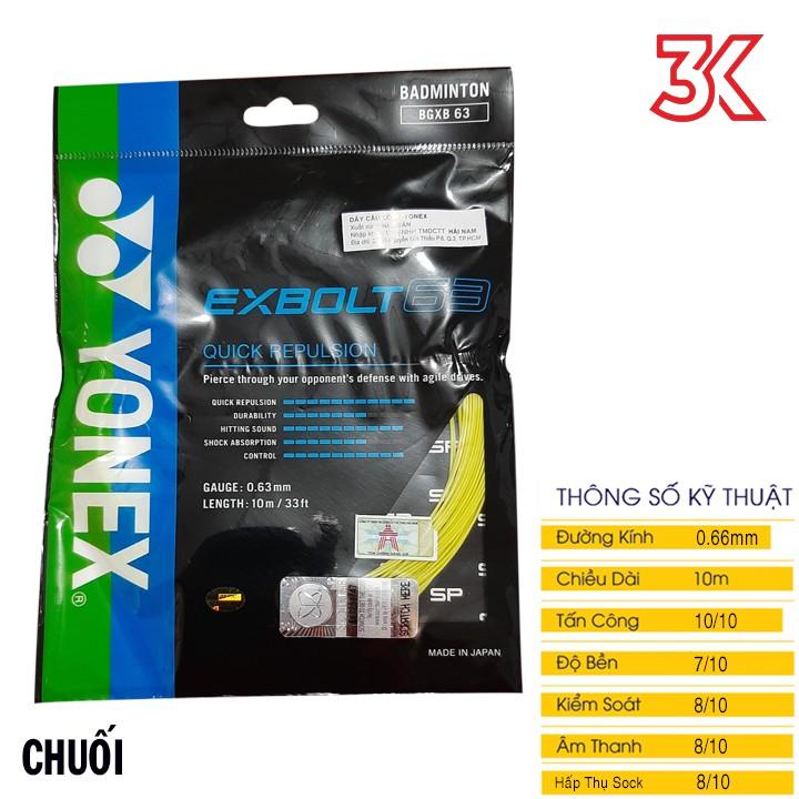 Dây cước căng vợt Yonex BG EXBOLT 63