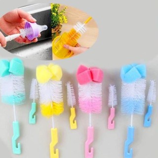 Cọ bình sữa,cọ rửa bình sữa farline 2 chi tiết giá rẻ.