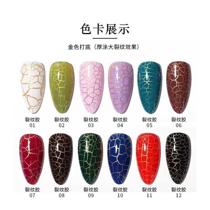 sơn gel nứt vendeeni lẻ màu trắng đen