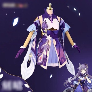 Set cosplay Keqing Genshin Impact