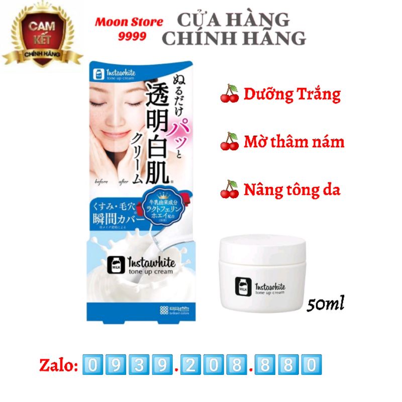 Kem Dưỡng Trắng Nâng Tông Da Meishoku Instawhite Nhật Bản Chính Hãng