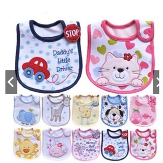 Yếm vải catter hàng cực đẹp cho bé - Shop Chuyên Sỉ
