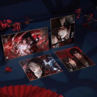 4 mẫu shikishi Thiên Quan manhua, hàng chính hãng Bilibili
