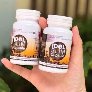 Viên Giảm Cân Coffee Idol Slim Capsule Thái Lan
