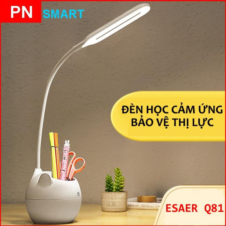 Đèn học ESAER cảm ứng chống cận