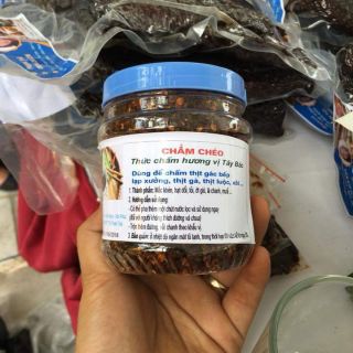 Chẳm chéo thần thánh