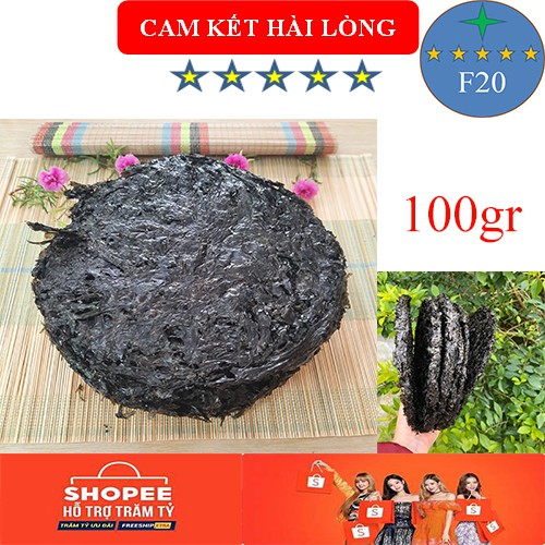 Rong Biển Khô (Rong mứt) 100gr bao ngon. Rong Biển Nấu Canh &amp; Làm Rong Biển Cháy Tỏi / Rong Biển Trộn Cơm