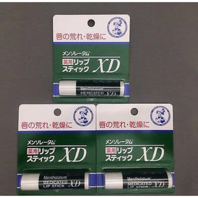 Son dưỡng môi Mentholatum set 2 thỏi