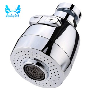 360 Degree Rotatable Water Saving Tap Kitchen Aerator Faucet Nozzle Filter Adapter Bubbler For Home