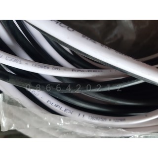 Dây điện ngoài trời trắng đen - Cáp DUPLEX DuCV 11 (2 x 8.0mm2)