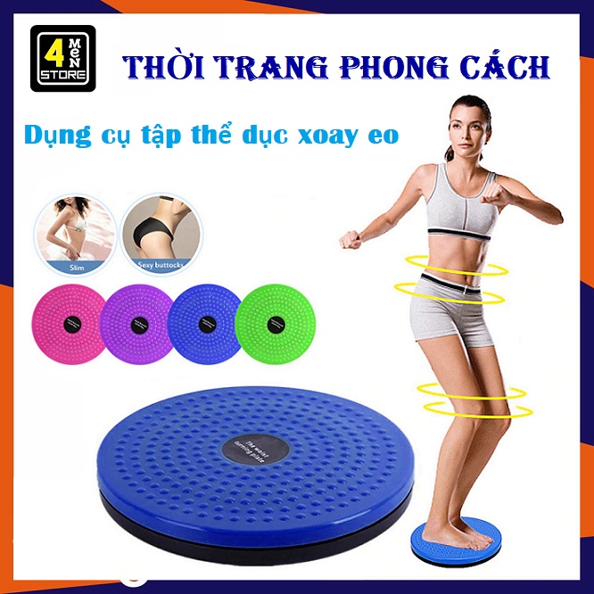 Đĩa xoay eo tập thể dục 360 độ ,bàn xoay giảm mỡ tập cơ bụng eo thon cân đối tại nhà phòng, gym massage bàn chân cực tốt