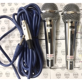 Mic bbs-b50