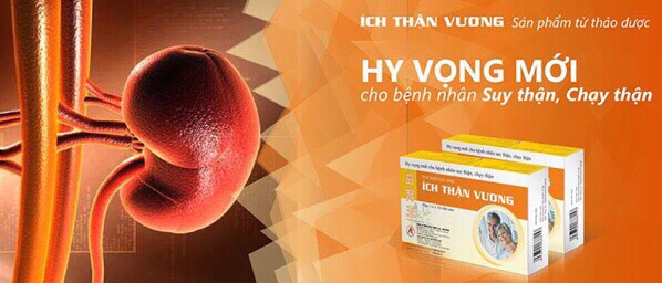 [Kèm quà] Ích Thận Vương - Hộp 30 viên