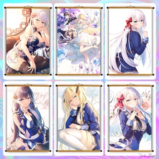 Poster Vải Seiken Gakuin no Maken Tsukai (The Demon Sword Master of Excalibur Academy)