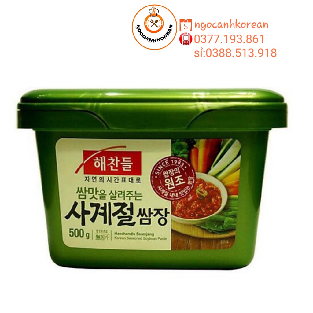 Tương Ssamjang/ daesang Hàn Quốc Chấm Thịt Nướng 500gr