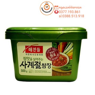 Tương Samjang Daesang 500g