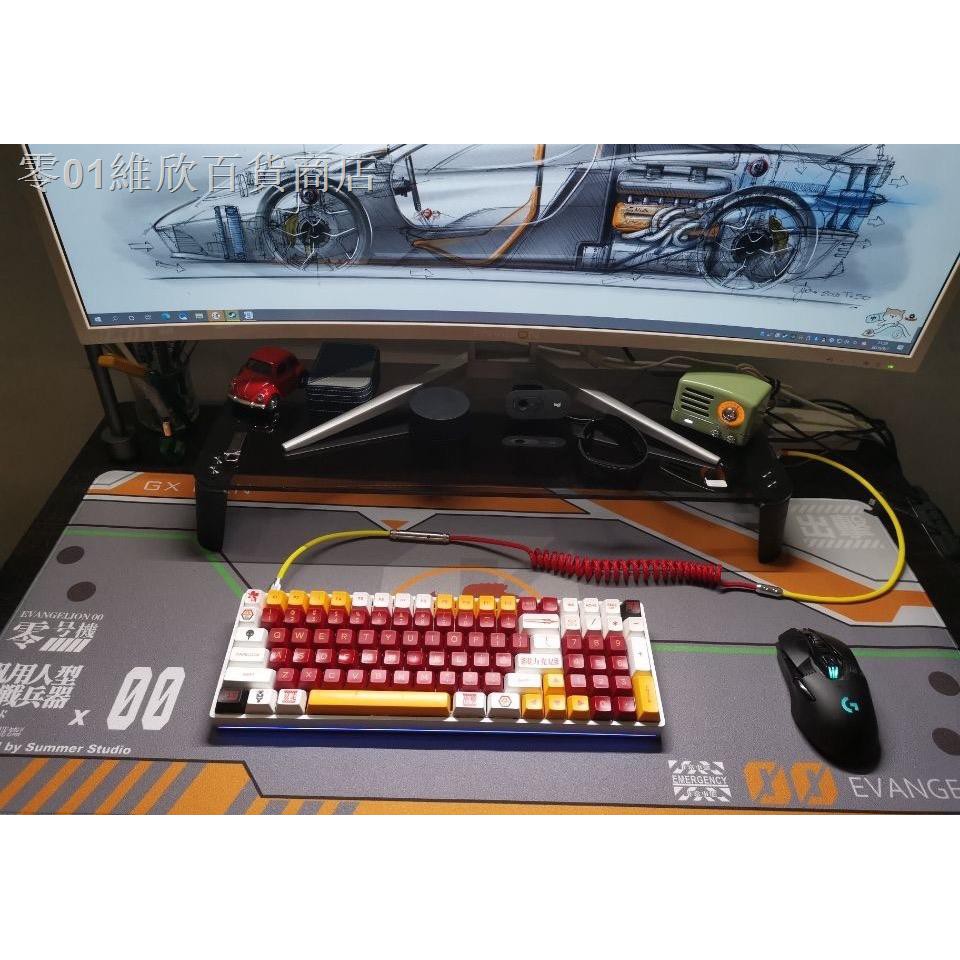 Miếng Lót Chuột Và Bàn Phím Cơ 1 Phím | BigBuy360 - bigbuy360.vn