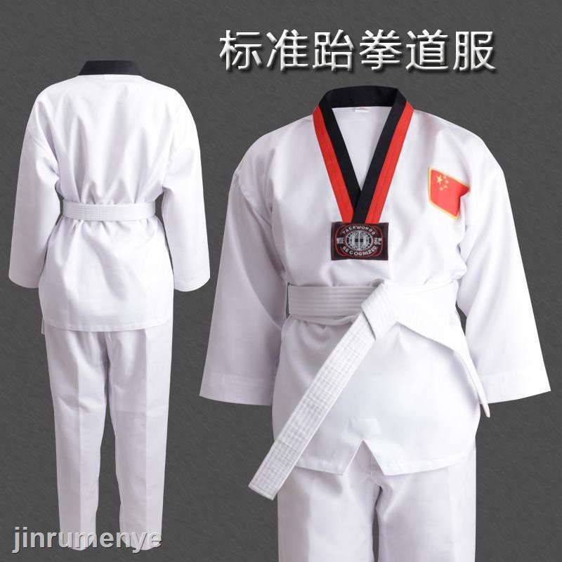 Đồng Phục Tập Võ Taekwondo Chất Liệu Cotton Dành Cho Trẻ Em