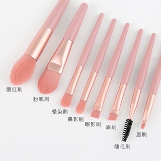 Set cọ 8 cây kèm túi zip