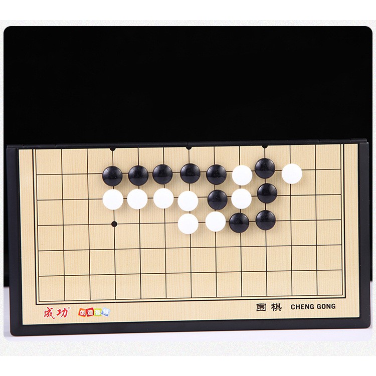 {22cm} * BÀN CỜ VÂY NHỎ CÓ NAM CHÂM LỌAI CAO CẤP - MS4011