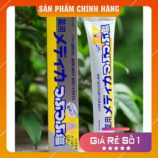 Kem đánh răng Muối Nhật Bản