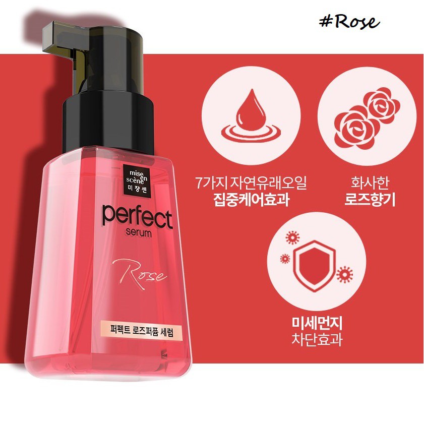 Tinh Chất Dưỡng Tóc, Phục Hồi Tóc Hư Tổn Miseen Scène Perfect Serum 80ml - Rose