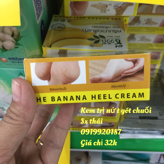 Kem bôi Nứt Gót Chân The Banana Cream Heels Thái Lan