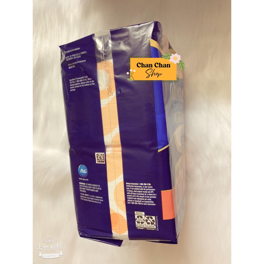 Băng vệ sinh Always Ultra Thin Advance 38miếng ban đêm