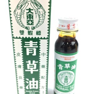 Dầu thảo dược herbal oil singapore
