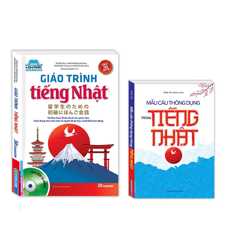 Sách - Combo 2 cuốn Giáo trình tiếng Nhật (bìa mềm)+Mẫu câu thông dụng trong tiếng Nhật (bìa mềm)