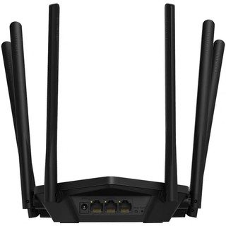 Bộ phát wifi Mesh Mercury D191G AC 1900M