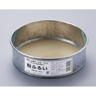 Dụng cụ inox rây bột, nghiền cháo, củ quả size 14cm