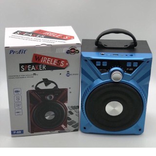 Loa Blutooth Karaoke xách tay P88 tặng kèm Micro loại 1 bao lớn
