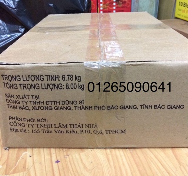 Vải Thiều nước đường 580ml